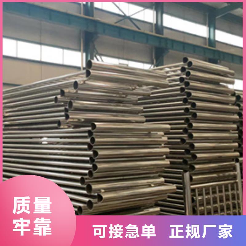 質(zhì)量靠譜的304不銹鋼復合管護欄廠家