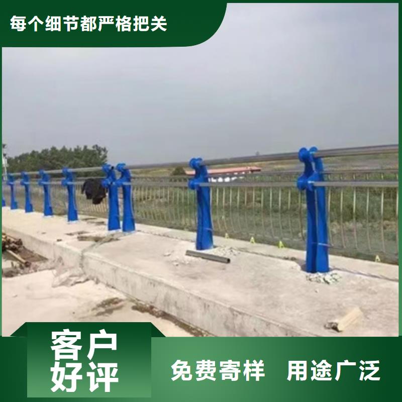 【護欄_304不銹鋼復合管貨源足質量好】