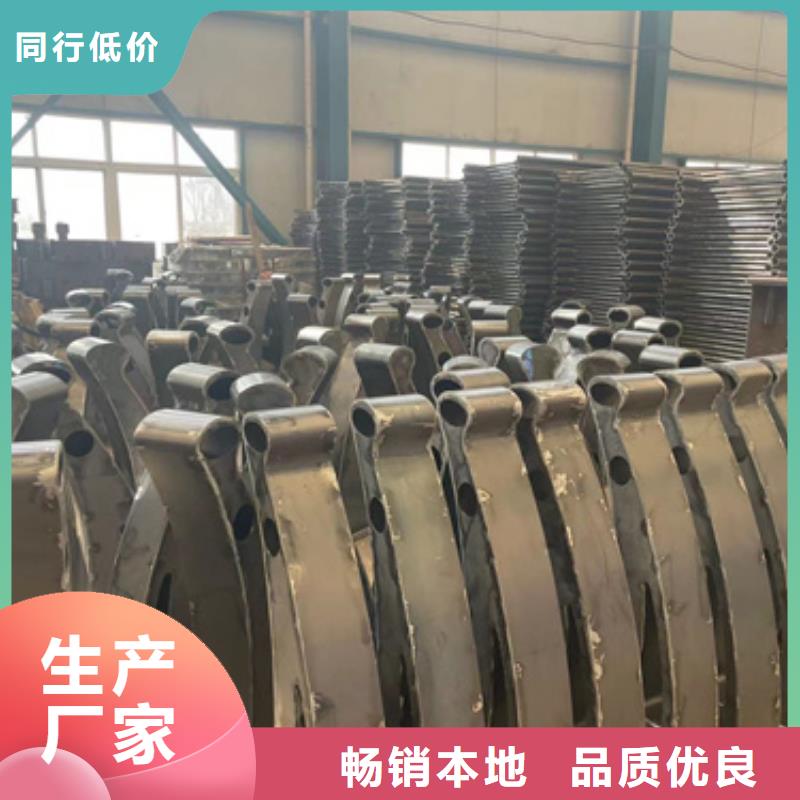 護(hù)欄-棧道護(hù)欄品質(zhì)無(wú)所畏懼