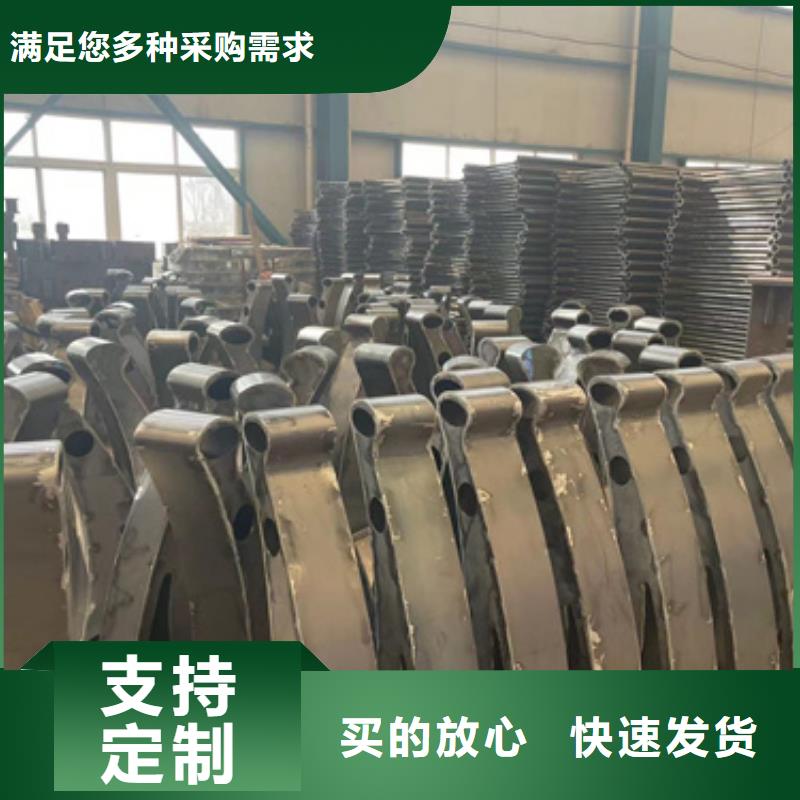 优质防撞桥梁栏杆的销售厂家