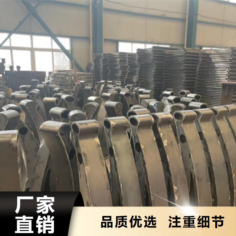 護(hù)欄_201不銹鋼復(fù)合管制造廠家