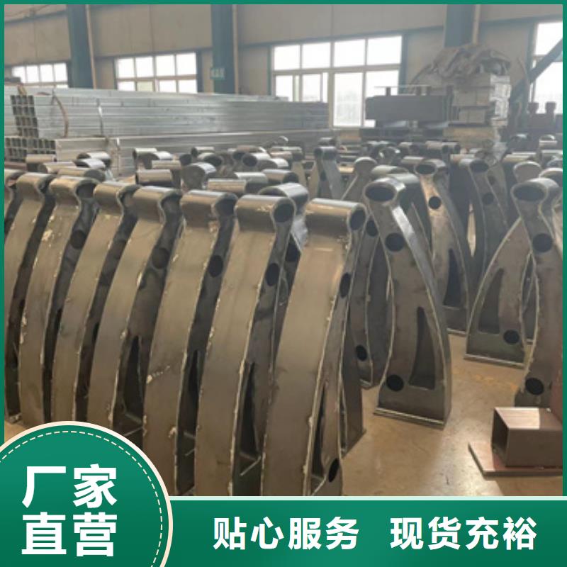 【護欄不銹鋼景觀護欄適用場景】