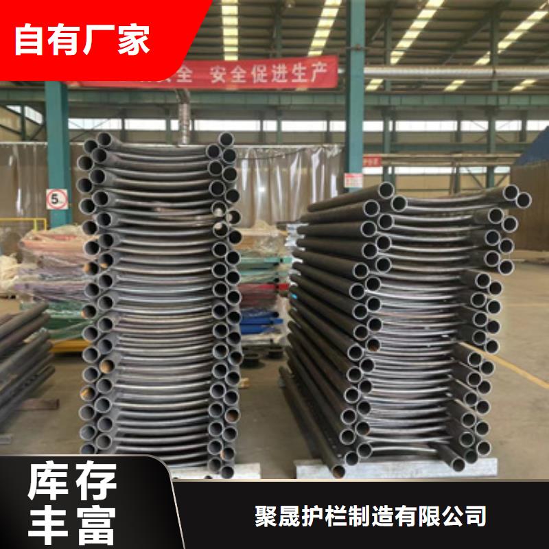 鋼索鋁合金橋梁欄桿現(xiàn)貨批發(fā)價(jià)格