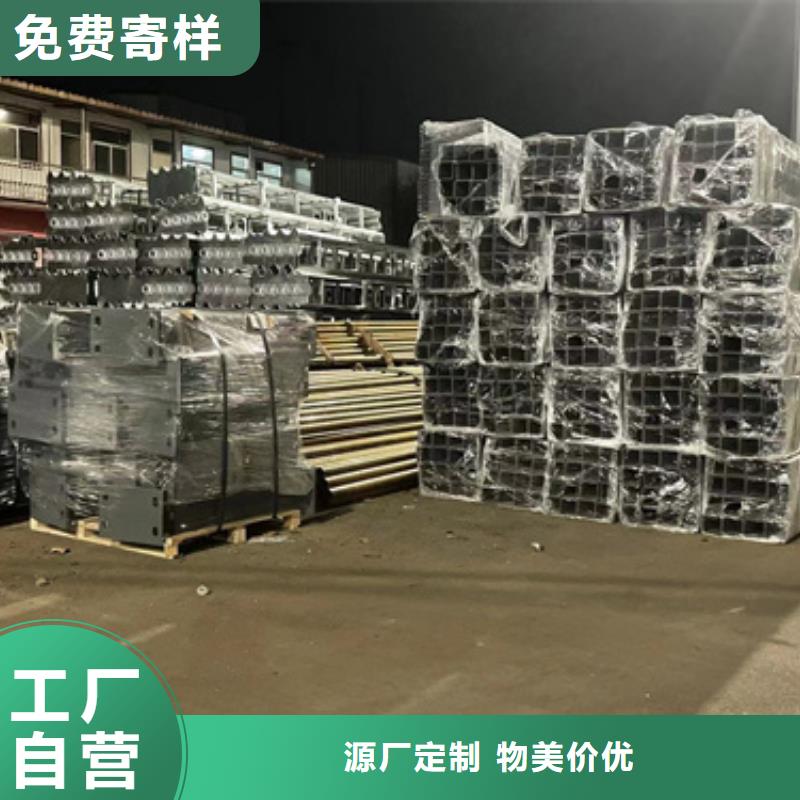 護(hù)欄不銹鋼復(fù)合管護(hù)欄專注質(zhì)量