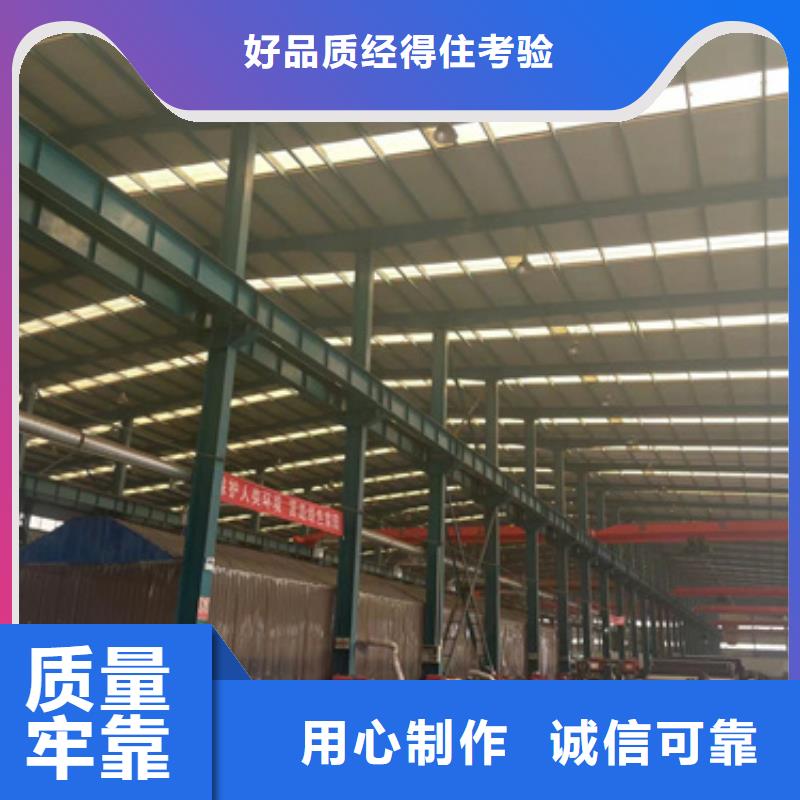 【護(hù)欄】,防撞護(hù)欄好貨采購(gòu)