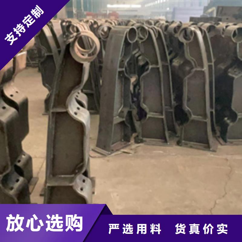 护栏_桥梁景观栏杆产地厂家直销