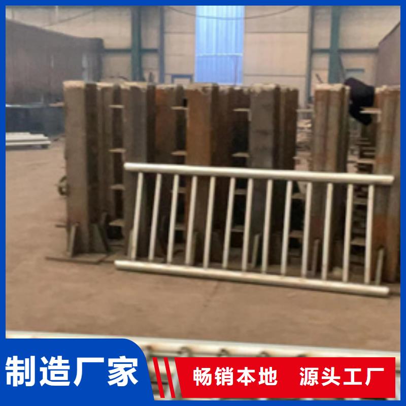 护栏河道护栏售后服务完善