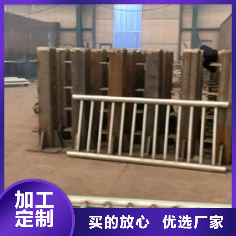 護欄棧道護欄廠家海量貨源