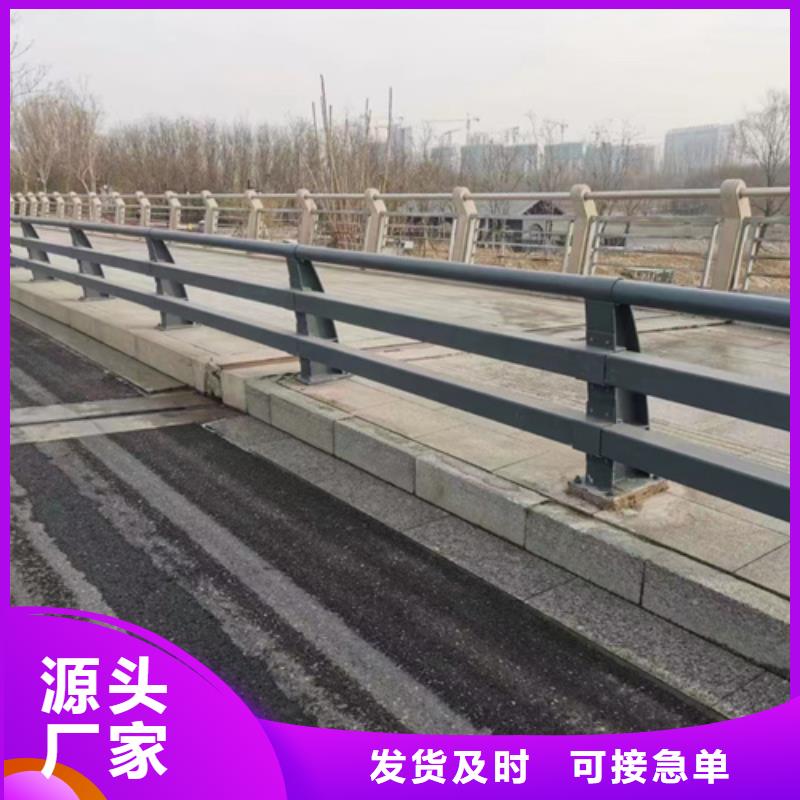【護欄不銹鋼復合管廠家質量檢測】