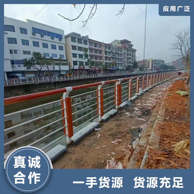 護(hù)欄【防撞護(hù)欄】生產(chǎn)型