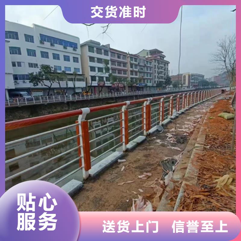 护栏,不锈钢护栏质量为本