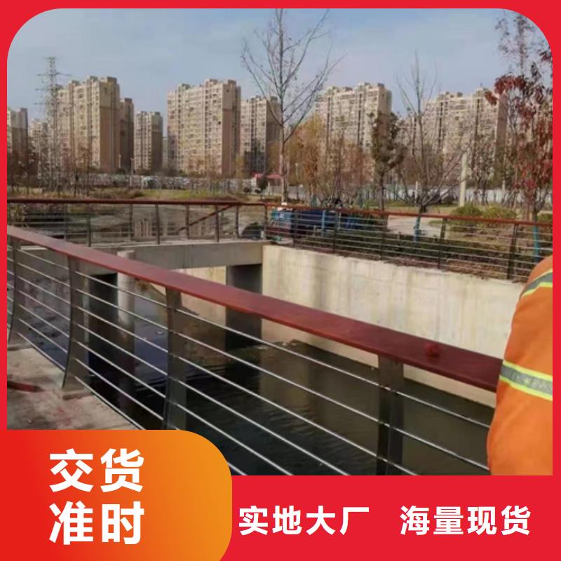 護(hù)欄【市政護(hù)欄】自有廠家