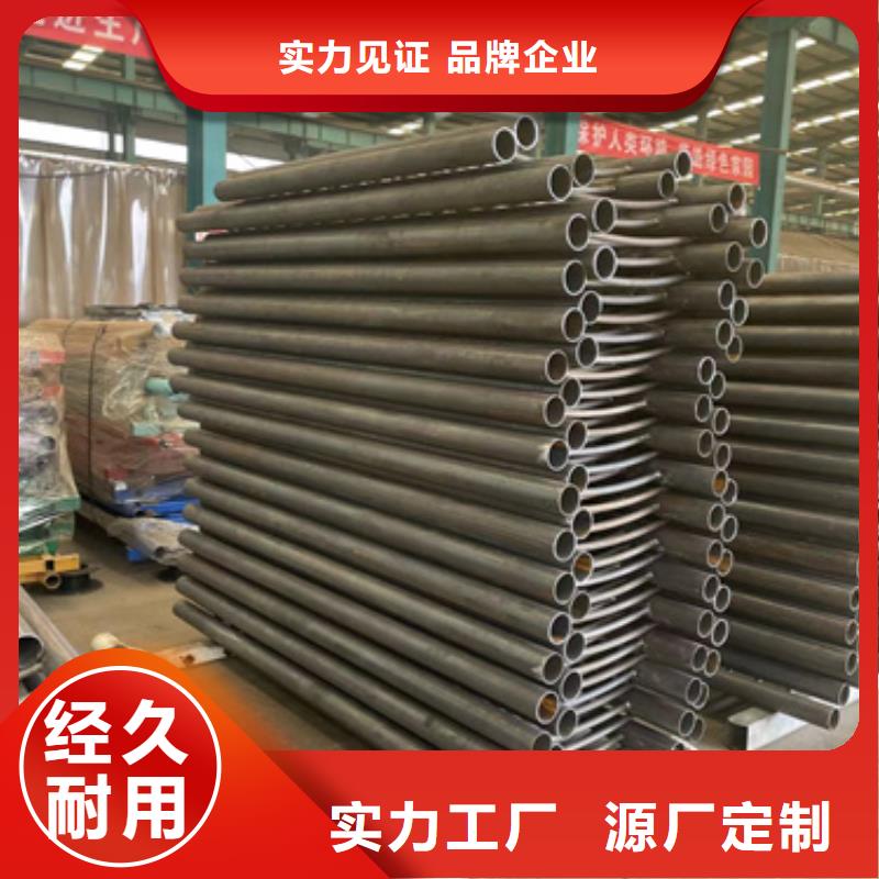 鋼索河道燈光欄桿廠家直銷-價格實惠