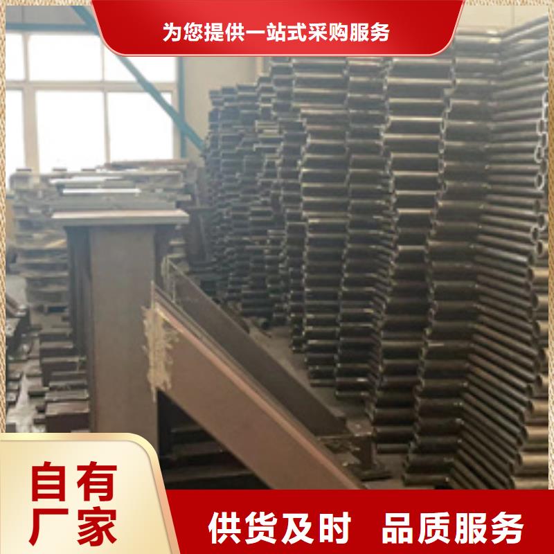 不銹鋼復(fù)合管欄桿、不銹鋼復(fù)合管欄桿生產(chǎn)廠家-價(jià)格實(shí)惠