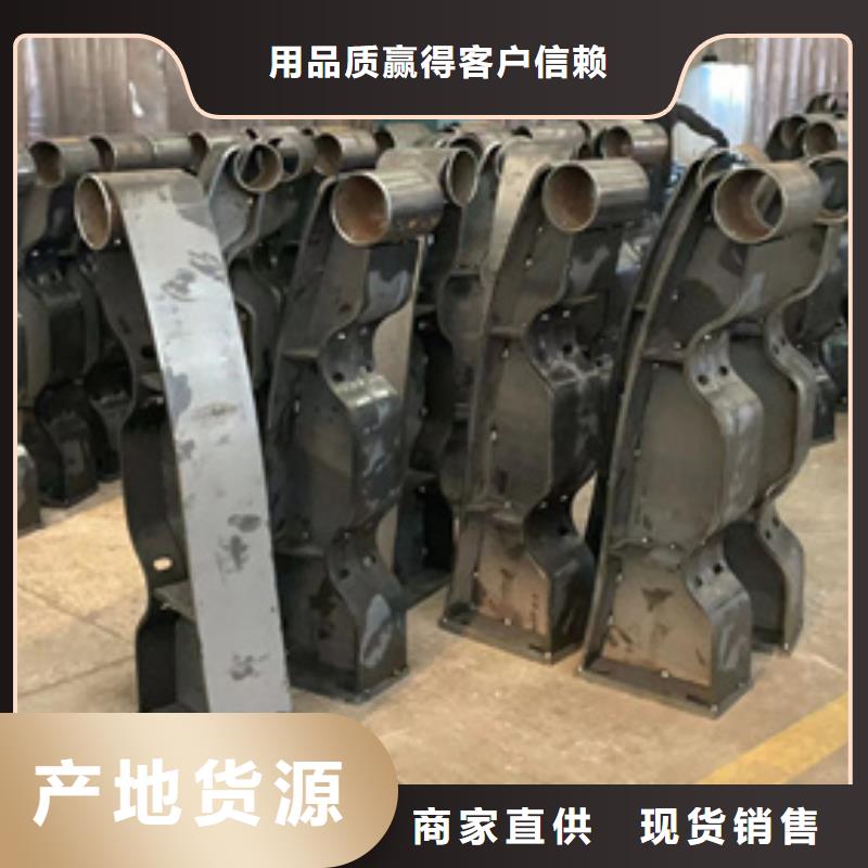 護(hù)欄不銹鋼橋梁護(hù)欄源頭廠家
