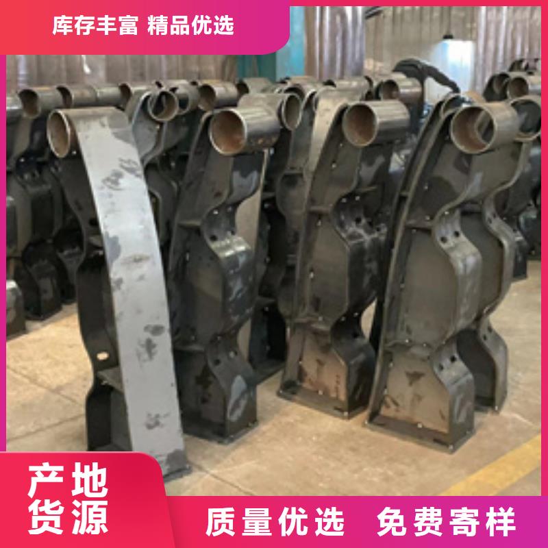 護(hù)欄-棧道護(hù)欄品質(zhì)無(wú)所畏懼