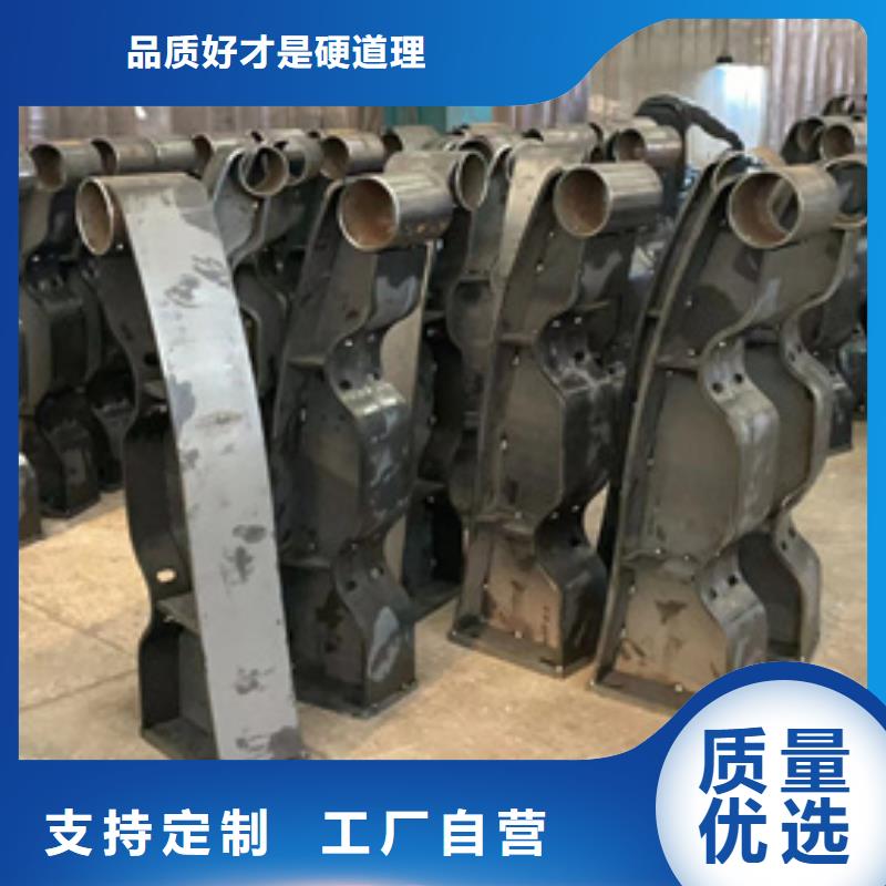 護欄_201不銹鋼復(fù)合管制造廠家