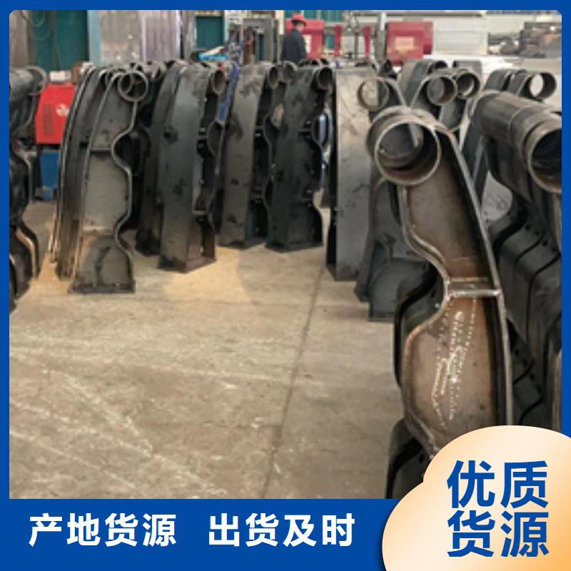 護(hù)欄-棧道護(hù)欄品質(zhì)無(wú)所畏懼