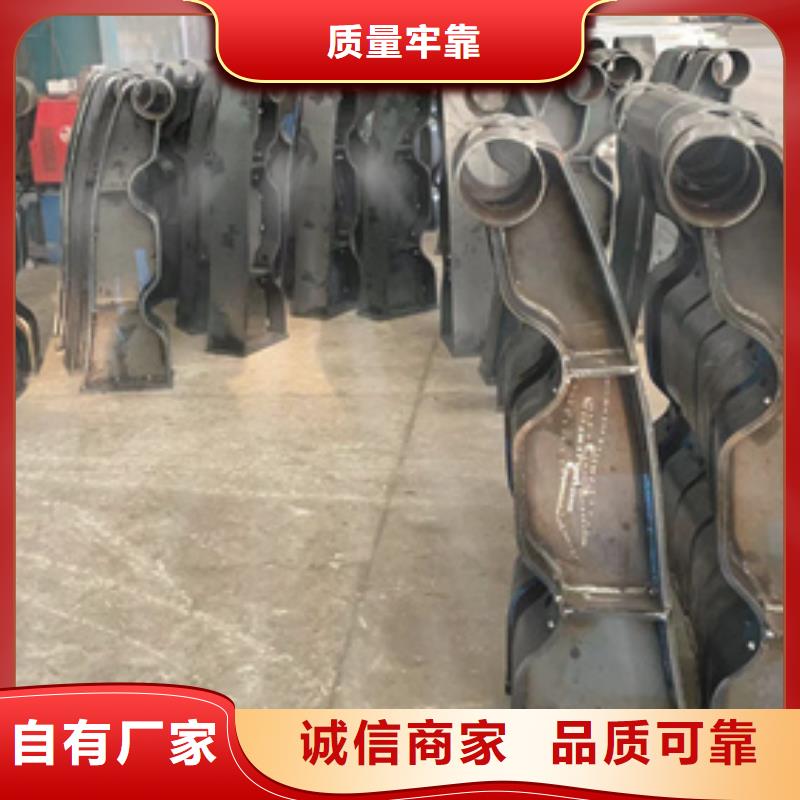 護欄,不銹鋼護欄貨品齊全