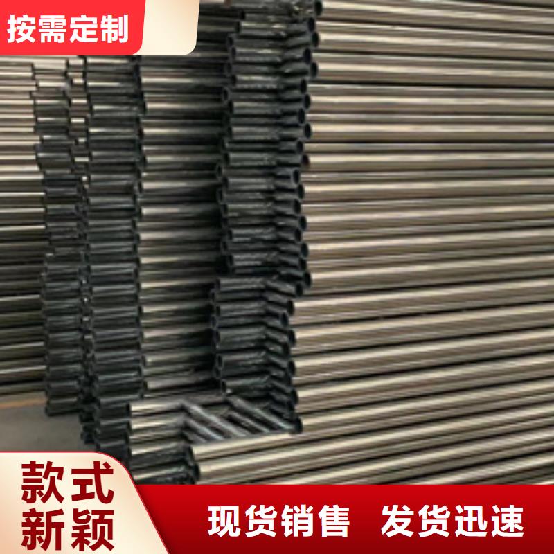 护栏【防撞护栏】海量现货