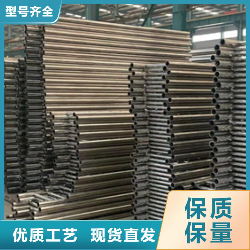 護(hù)欄立柱橋梁防撞護(hù)欄對(duì)質(zhì)量負(fù)責(zé)
