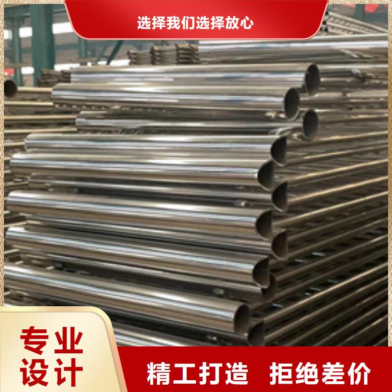 护栏镀锌管景观护栏质量优价格低