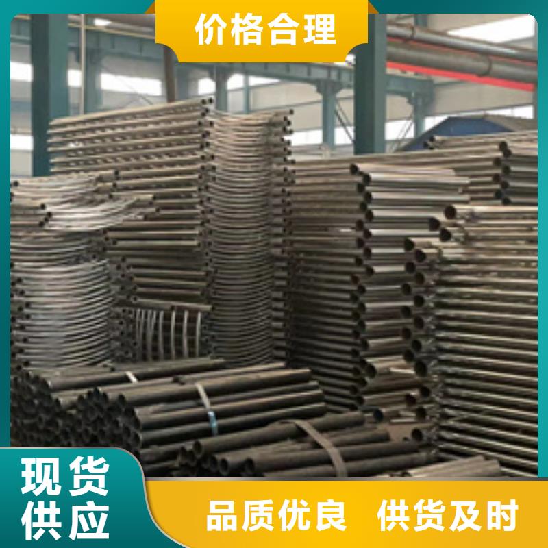 护栏栈道栏杆真材实料加工定制