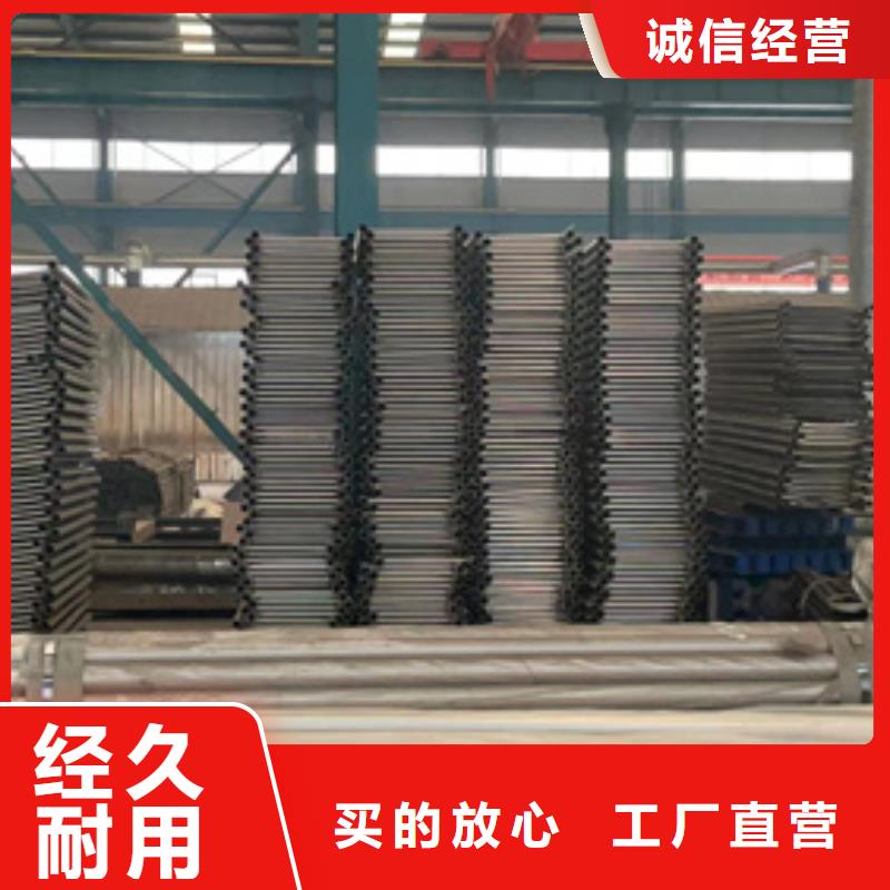 护栏_桥梁景观栏杆产地厂家直销