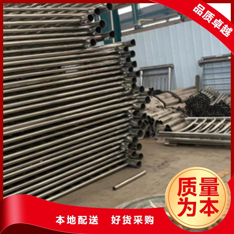 護(hù)欄【鋁合金護(hù)欄】自有廠家