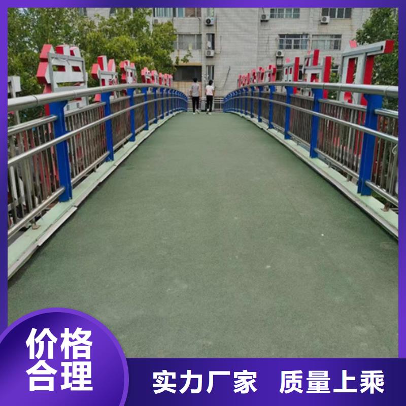 護(hù)欄,橋梁景觀欄桿廠家規(guī)格全