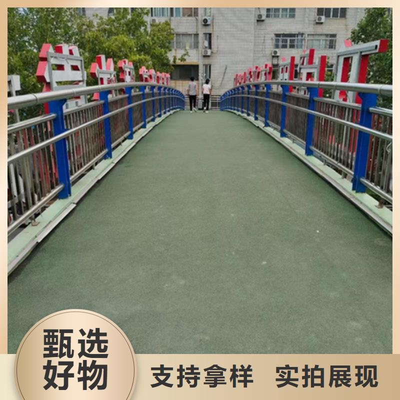 護欄 不銹鋼復合管護欄可定制有保障
