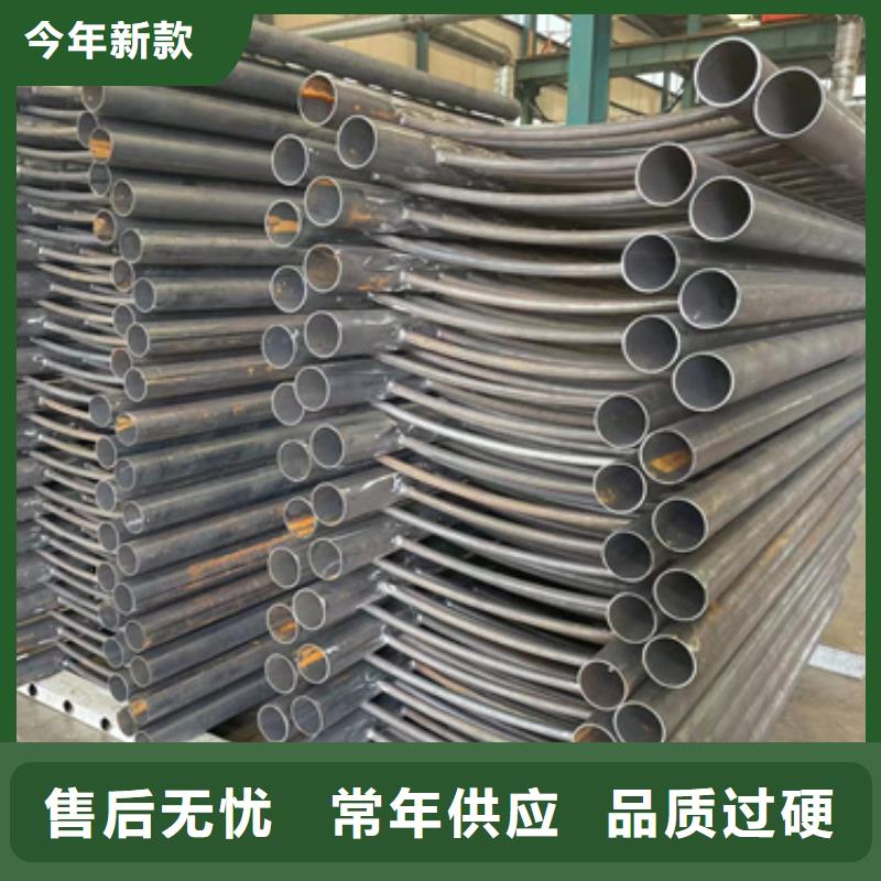 護(hù)欄 橋梁景觀欄桿質(zhì)優(yōu)價(jià)廉