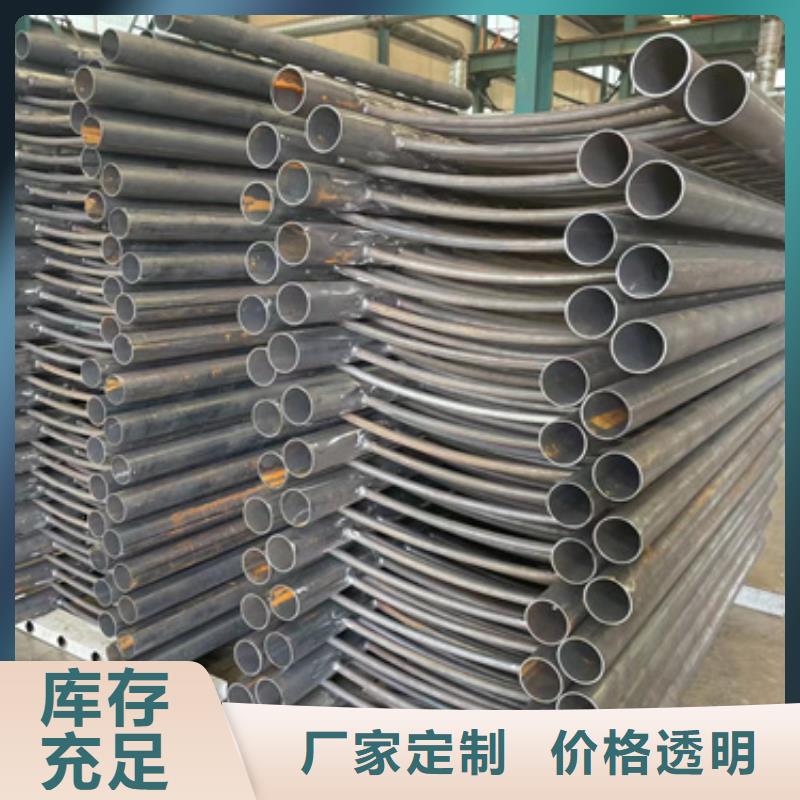 护栏不锈钢复合管厂家品质服务诚信为本