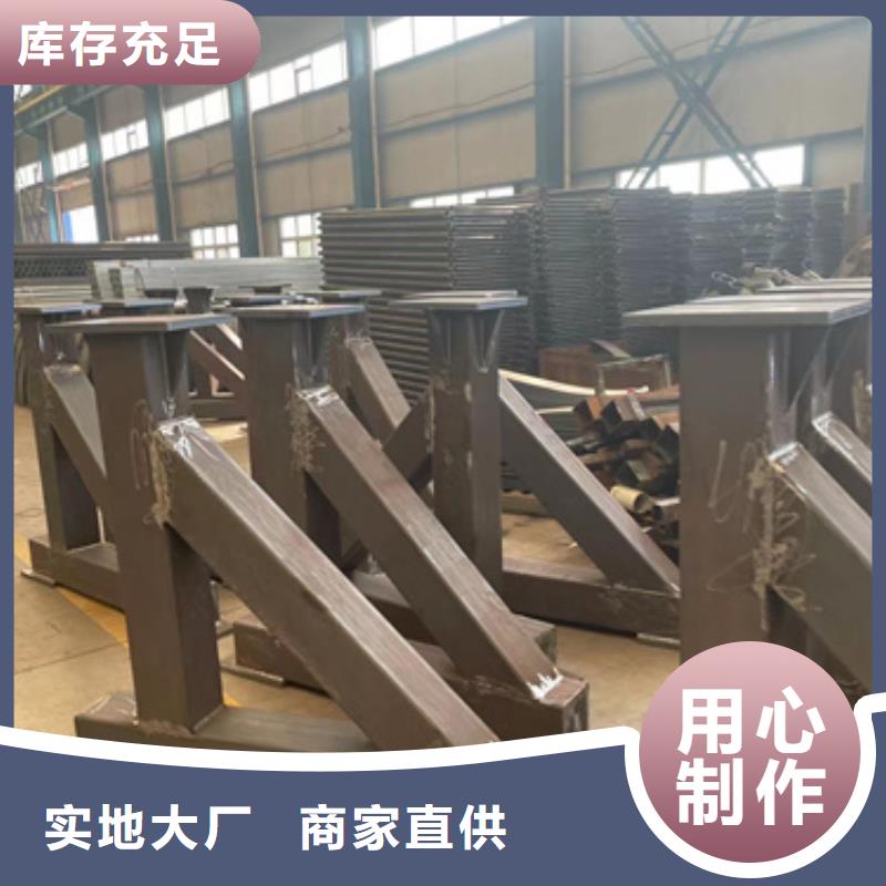 護(hù)欄 【景觀護(hù)欄】根據(jù)要求定制