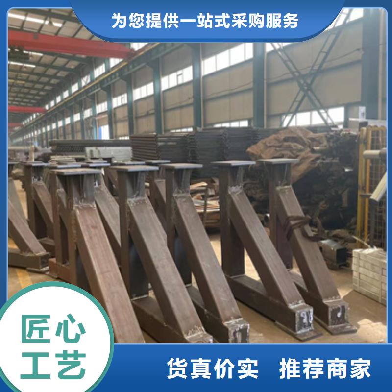 护栏不锈钢景观护栏厂家精选