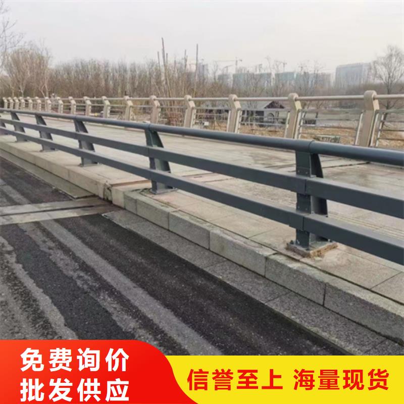 人行道防撞護欄工廠直銷