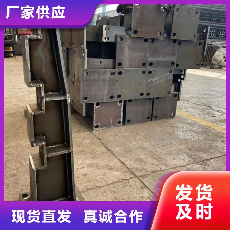 护栏【防撞护栏】海量现货