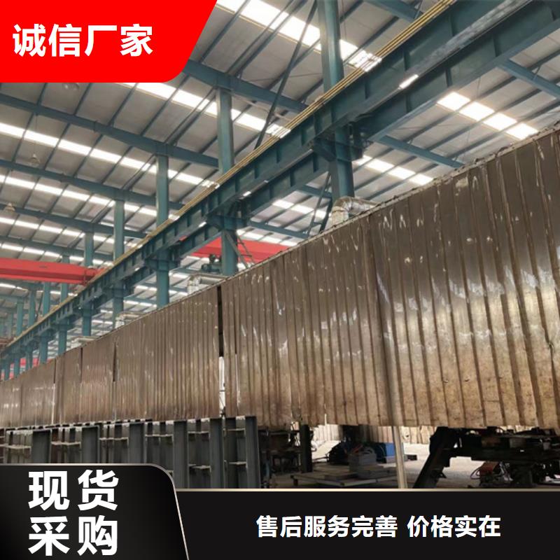 【护栏】交通防撞围栏来图定制量大从优