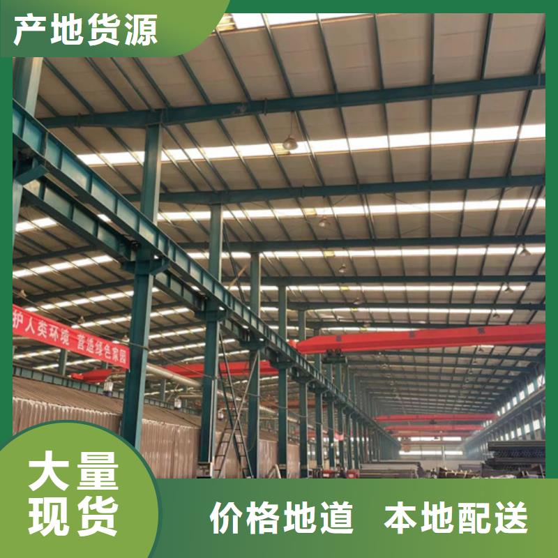 護欄,不銹鋼護欄貨品齊全