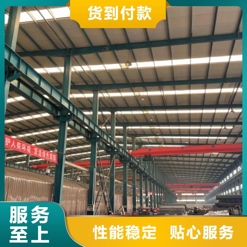 护栏 【景观护栏】根据要求定制