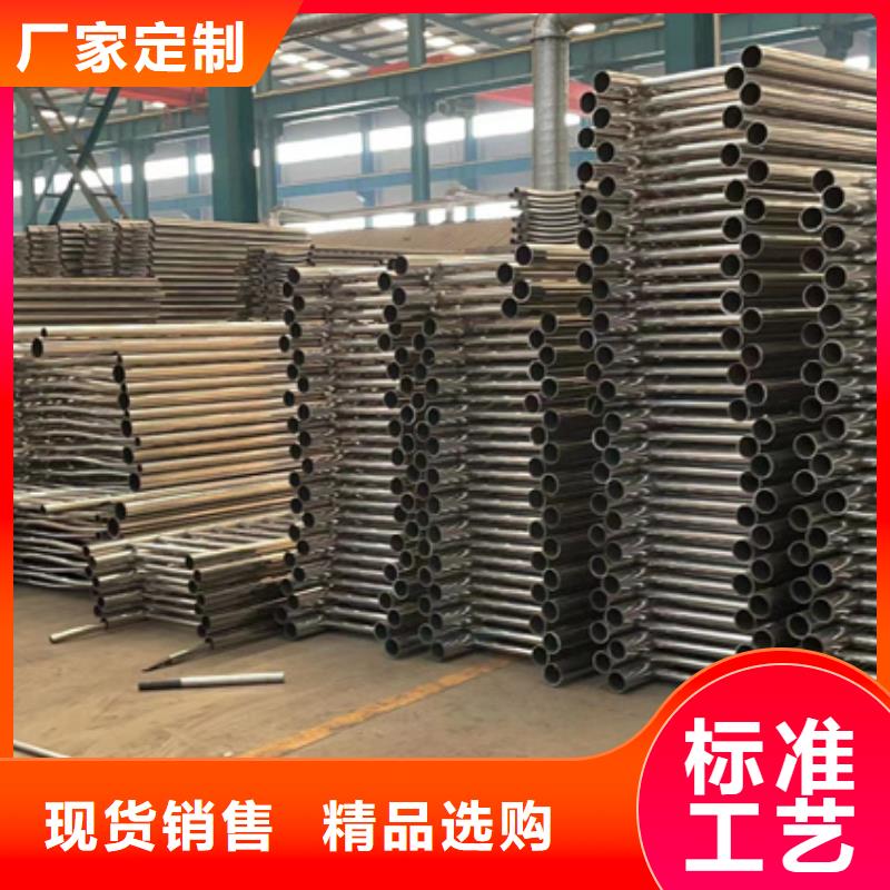 護(hù)欄,【交通護(hù)欄】專注細(xì)節(jié)專注品質(zhì)
