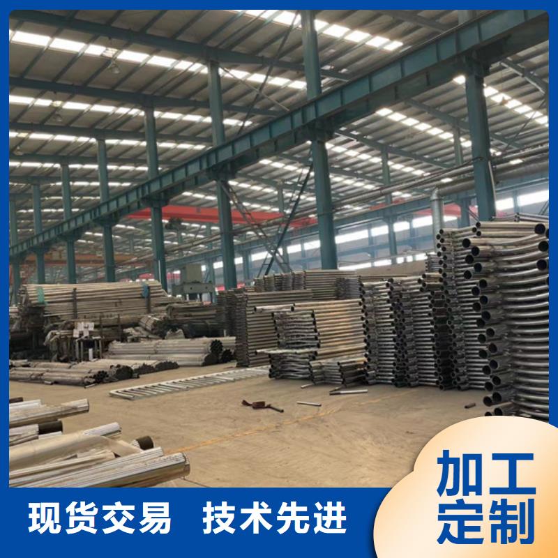 護(hù)欄【高速開(kāi)口欄網(wǎng)】專注品質(zhì)