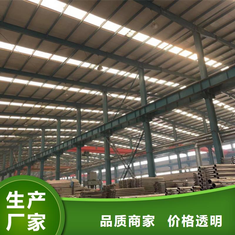 護(hù)欄【鋼絲繩護(hù)欄廠(chǎng)家】一站式采購(gòu)方便省心