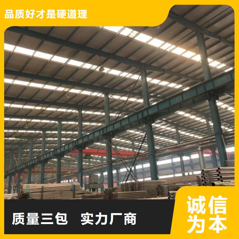 護(hù)欄旋轉(zhuǎn)護(hù)欄現(xiàn)貨直發(fā)