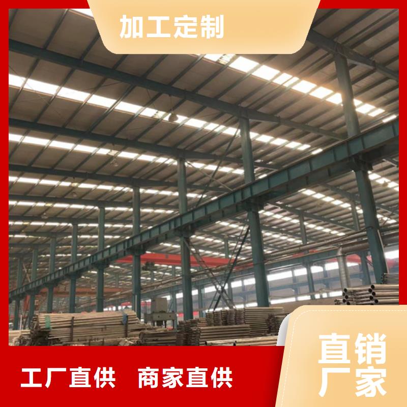 護(hù)欄鋼絲繩護(hù)欄優(yōu)質(zhì)工藝