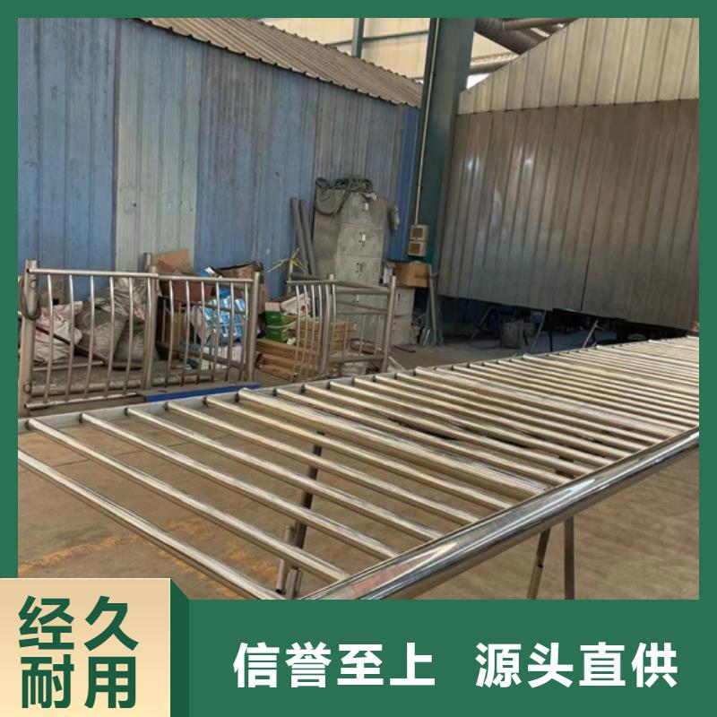 護欄不銹鋼橋梁護欄源頭廠家
