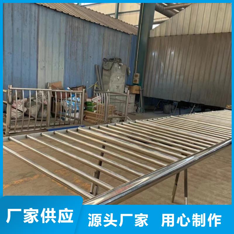 护栏_201不锈钢复合管制造厂家
