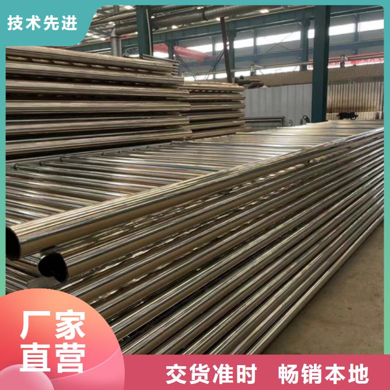 護(hù)欄【高速開(kāi)口欄網(wǎng)】專注品質(zhì)