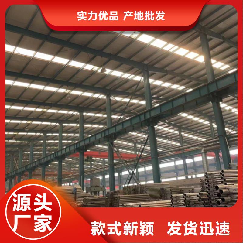 護(hù)欄鋼絲繩護(hù)欄廠家細(xì)節(jié)之處更加用心