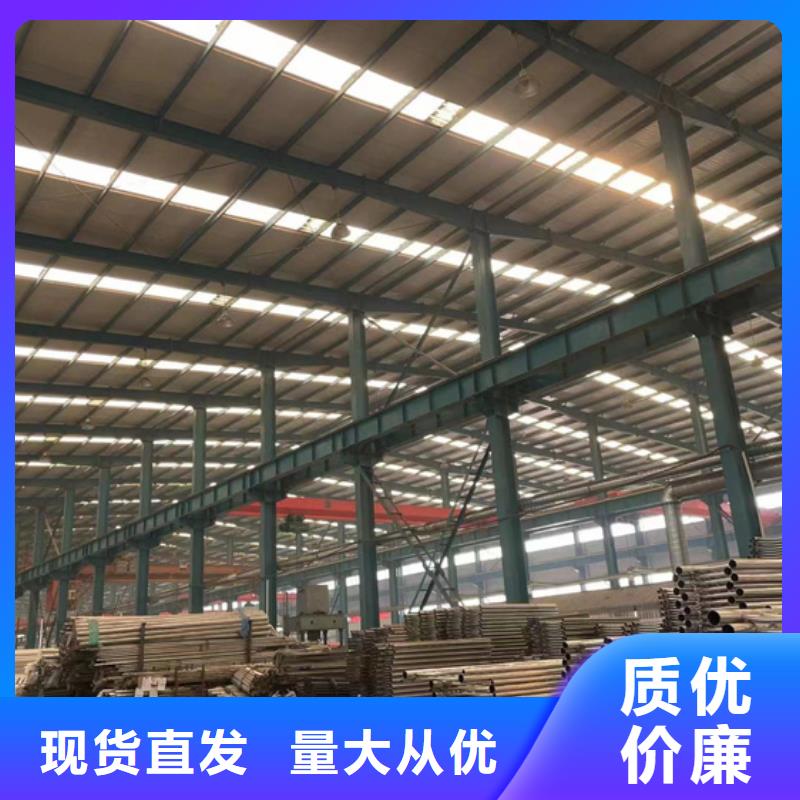 護欄不銹鋼護欄省心又省錢